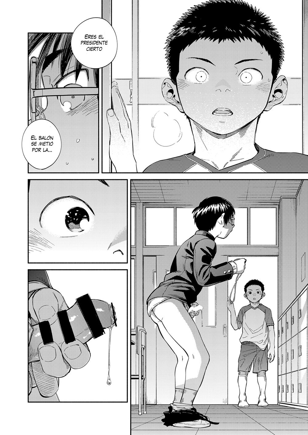 Boy's Life 5  Manga Shounen Zoom Vol. 32 page 10 full