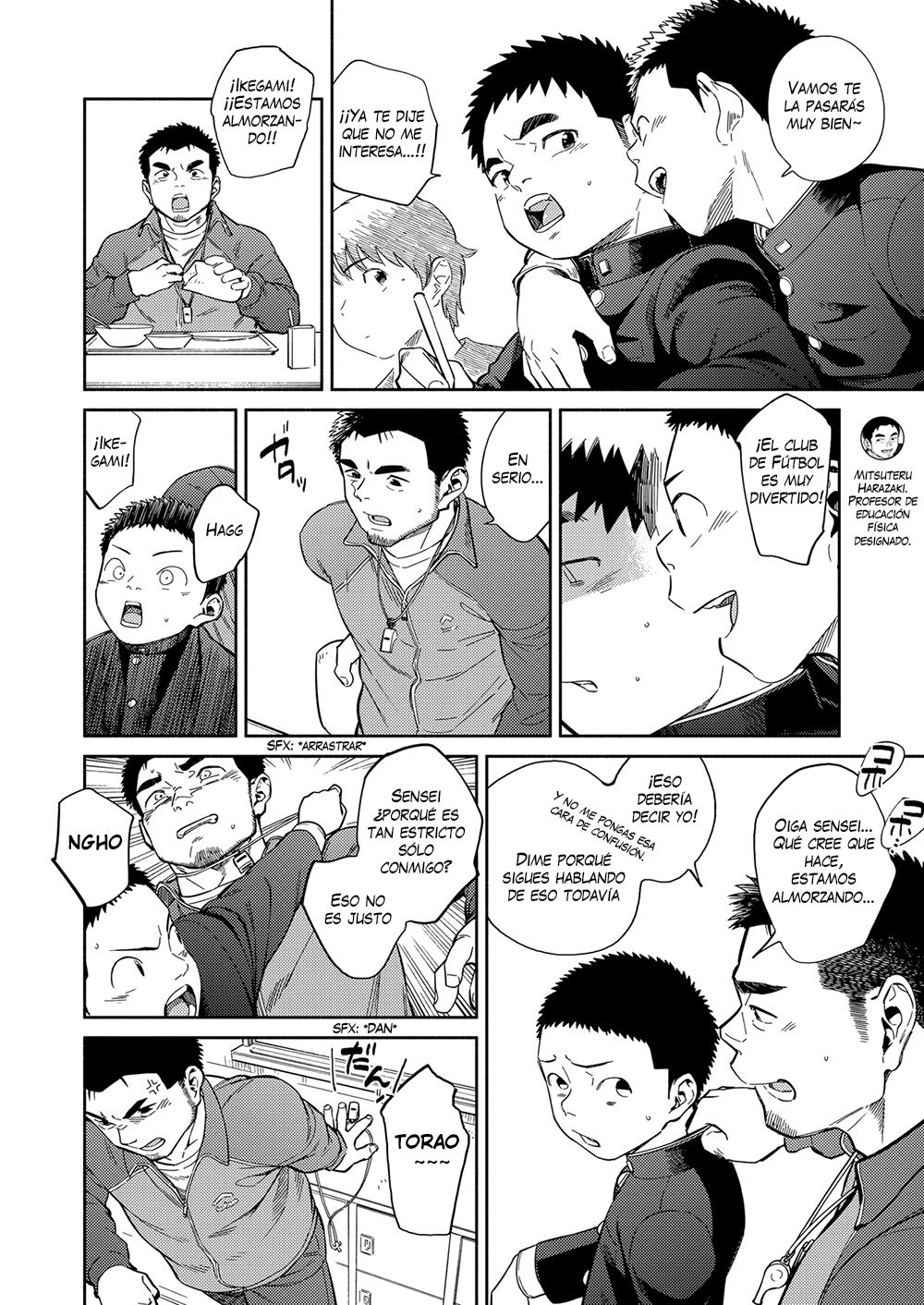 Boy's Life 5  Manga Shounen Zoom Vol. 32 page 2 full