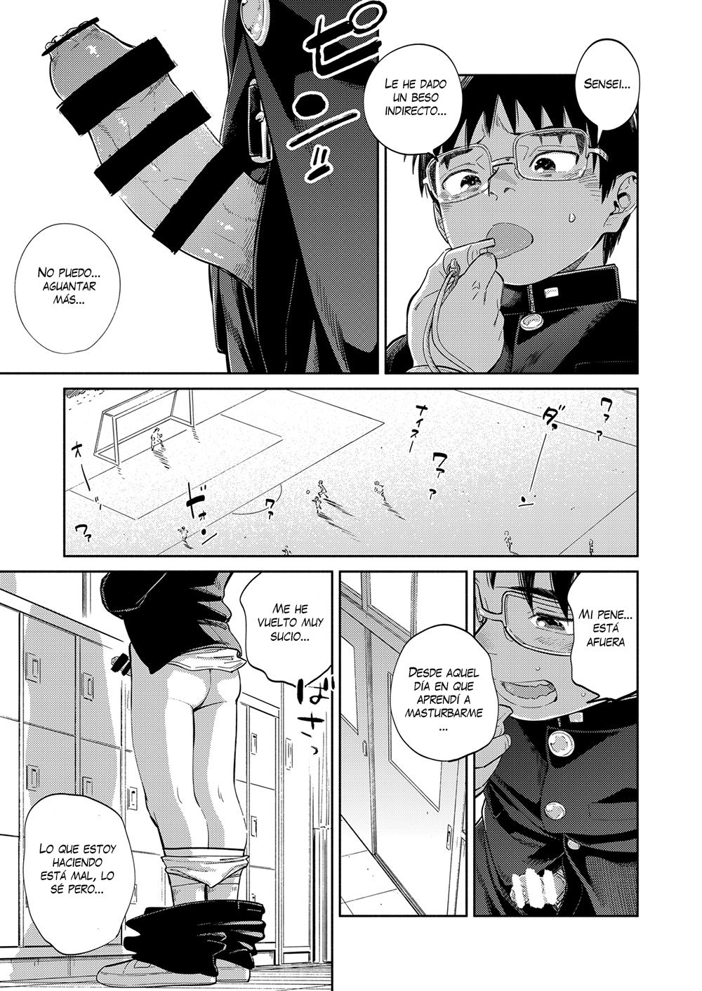 Boy's Life 5  Manga Shounen Zoom Vol. 32 page 7 full