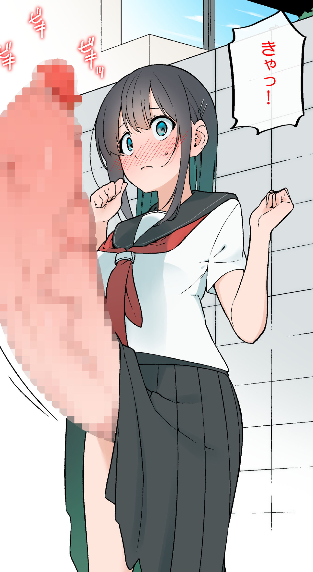 Īne to Ritsuīto de Chinpo ga Ookiku Natte Shasei Saisoku ripu de Seieki no ryō ga Fuete Kintaman Tōjō de Kintama mo Tsukushi Ookiku Narushide Fundarikettarina Futanari-chan page 1 full