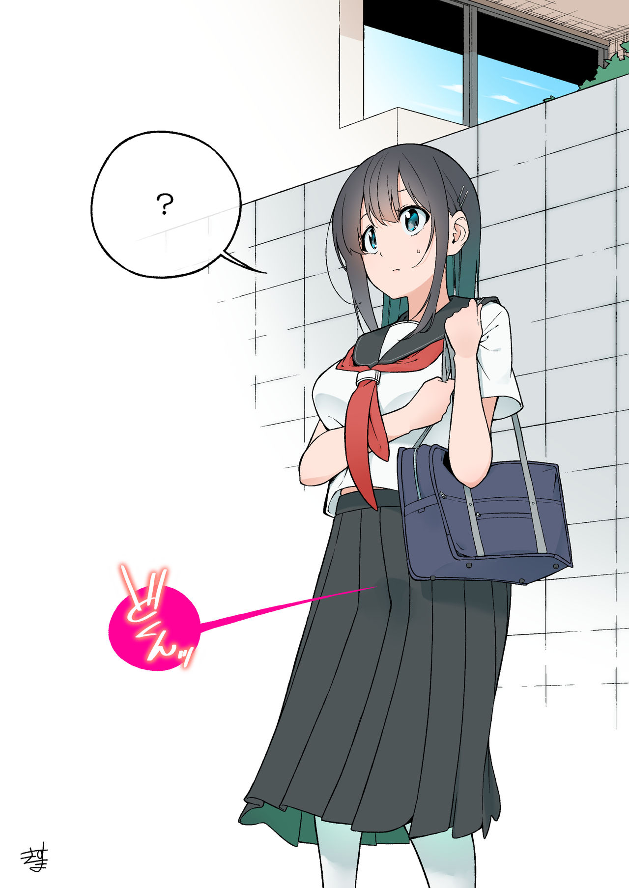 Īne to Ritsuīto de Chinpo ga Ookiku Natte Shasei Saisoku ripu de Seieki no ryō ga Fuete Kintaman Tōjō de Kintama mo Tsukushi Ookiku Narushide Fundarikettarina Futanari-chan page 3 full