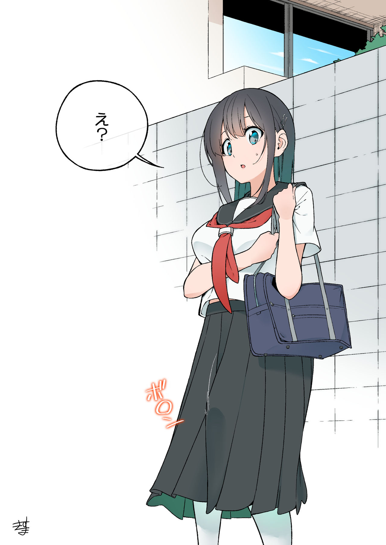 Īne to Ritsuīto de Chinpo ga Ookiku Natte Shasei Saisoku ripu de Seieki no ryō ga Fuete Kintaman Tōjō de Kintama mo Tsukushi Ookiku Narushide Fundarikettarina Futanari-chan page 4 full