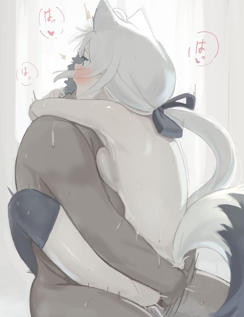 Fubuki page 5 full