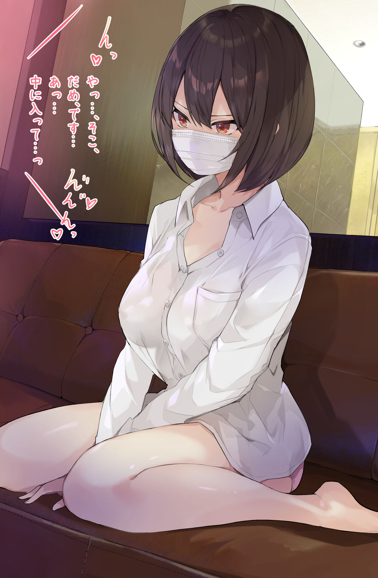 Video Kanshou page 5 full