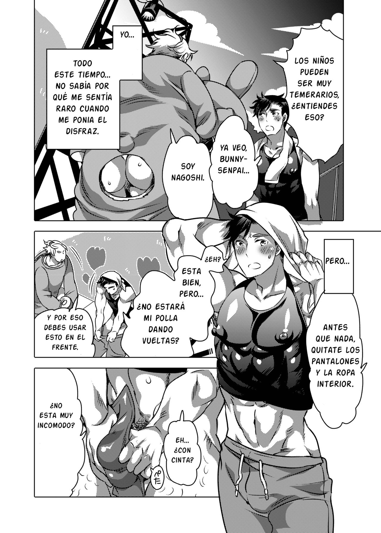 Kigurumi Shori Ana Beit-kun page 3 full