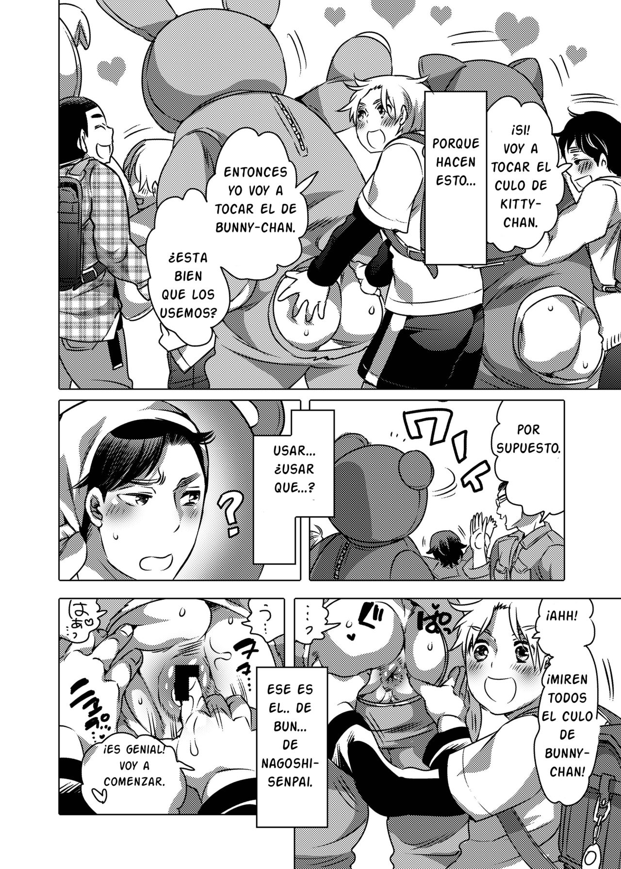 Kigurumi Shori Ana Beit-kun page 5 full
