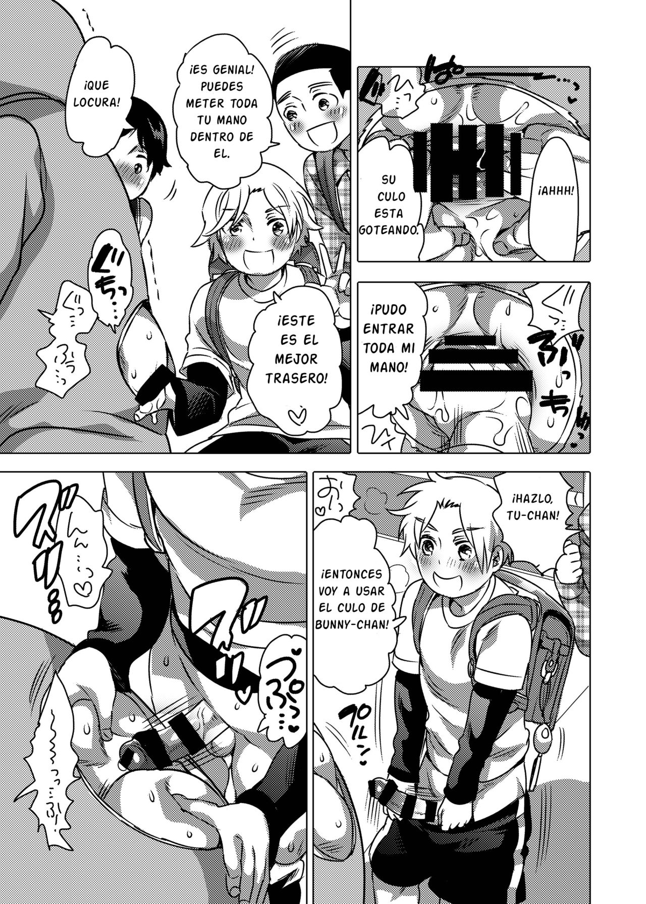 Kigurumi Shori Ana Beit-kun page 6 full