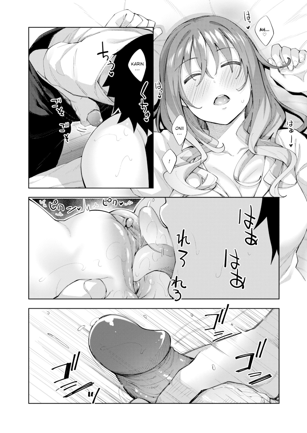 Sleep-Running 01 page 10 full