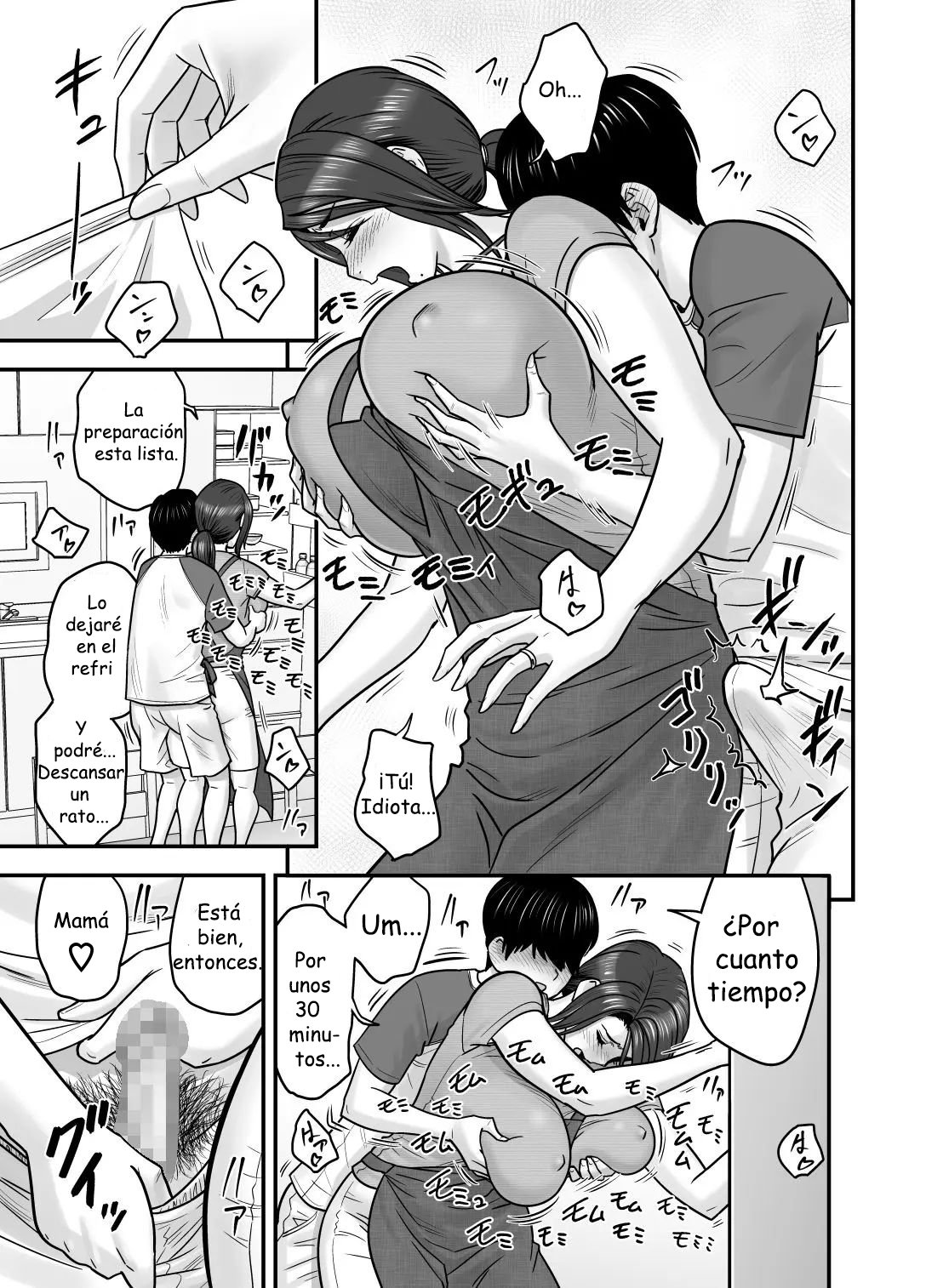 Hitozuma de Mama de Hatsukano page 10 full