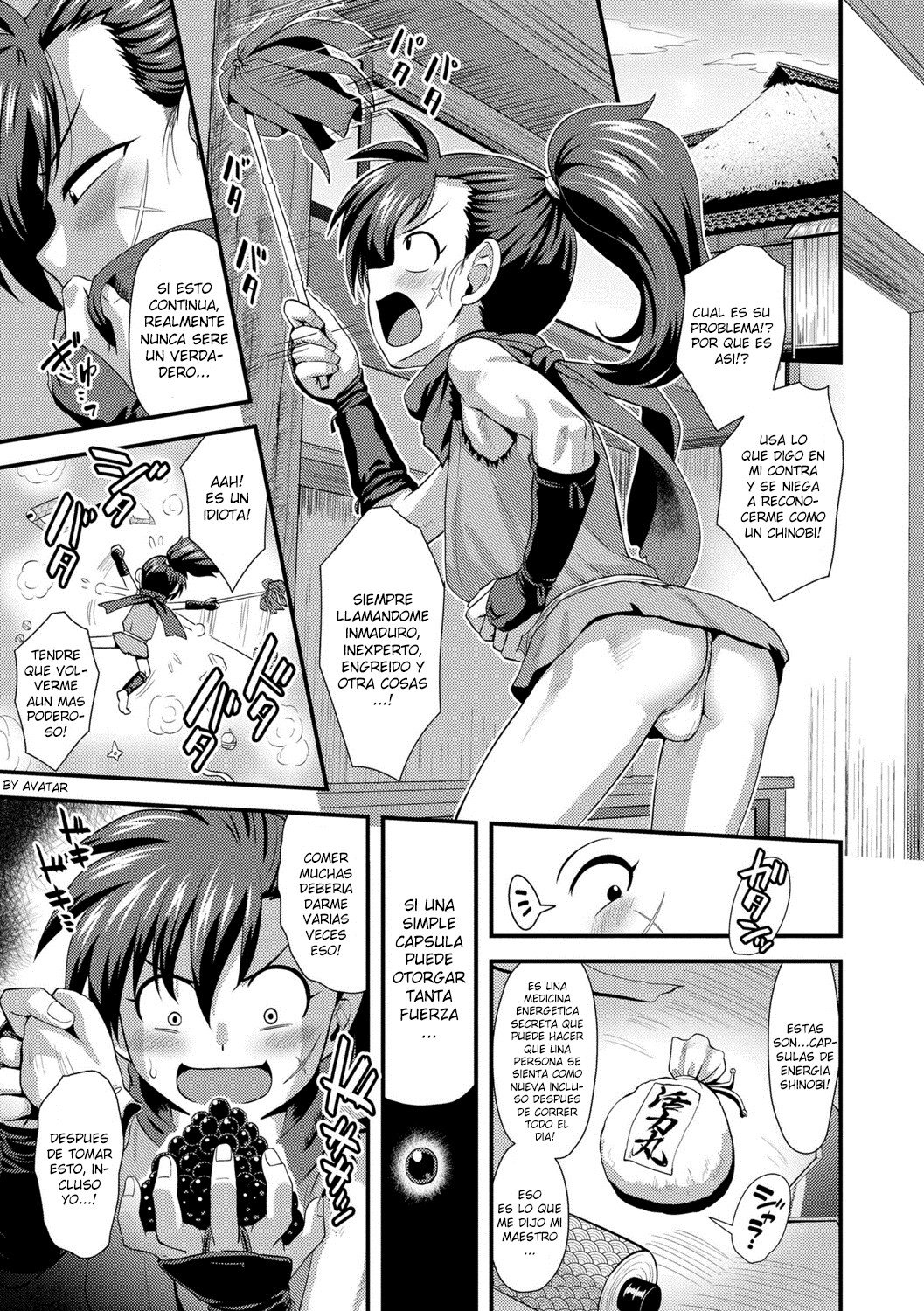 Eigou no Toki page 3 full