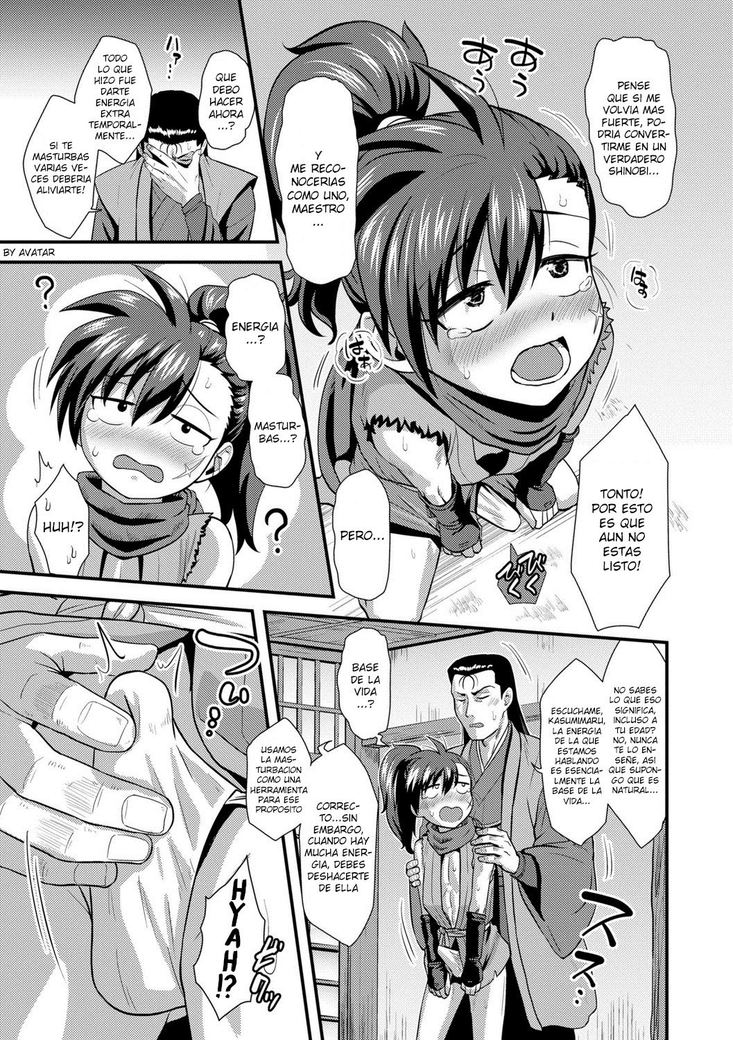 Eigou no Toki page 5 full
