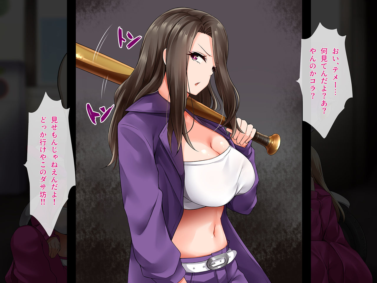 Namaiki!! Yankee Kanojo wa Boku dake no Juujun Namaiki Manko!! ~DQN Gal datte Hontou wa Ochinpo Zupozupo shite hoshii...!~ page 3 full