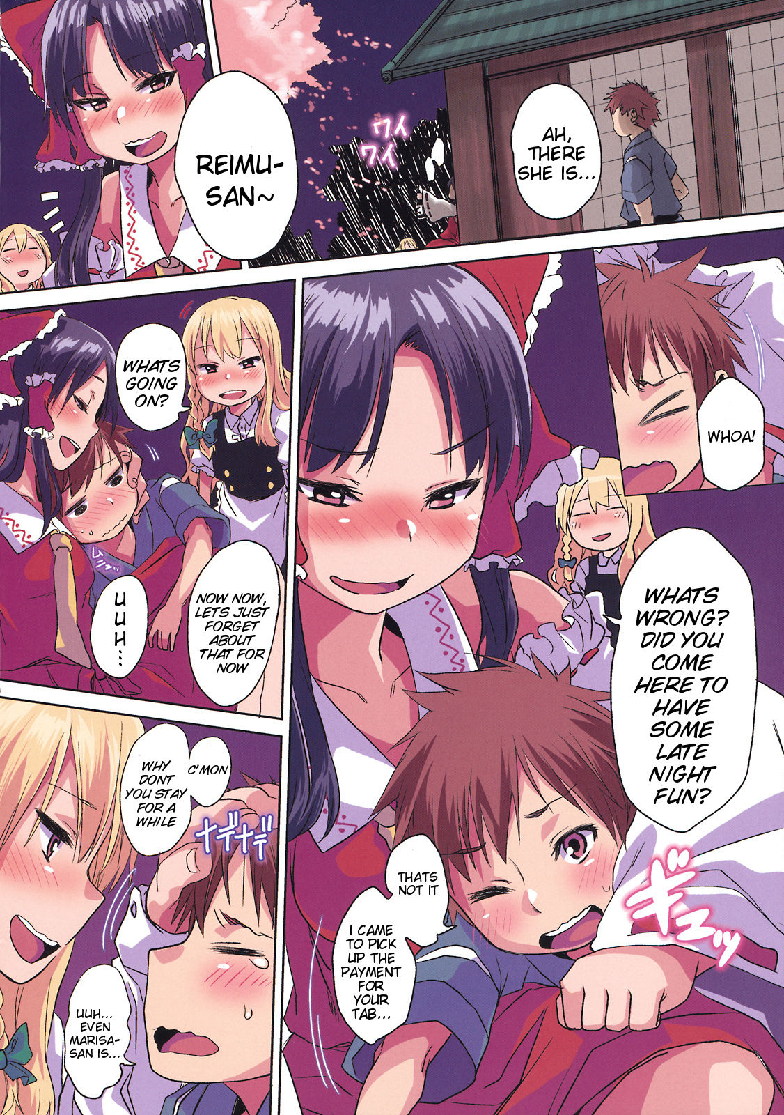 Horoyoi Gensoukyou ~ Yozakura no Shita de Gattsuri Namahame Sex Tairyou Shasei ~ | Drunken Gensoukyou page 3 full