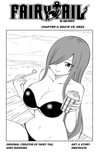 FT - H Quest Ch. 5 cover