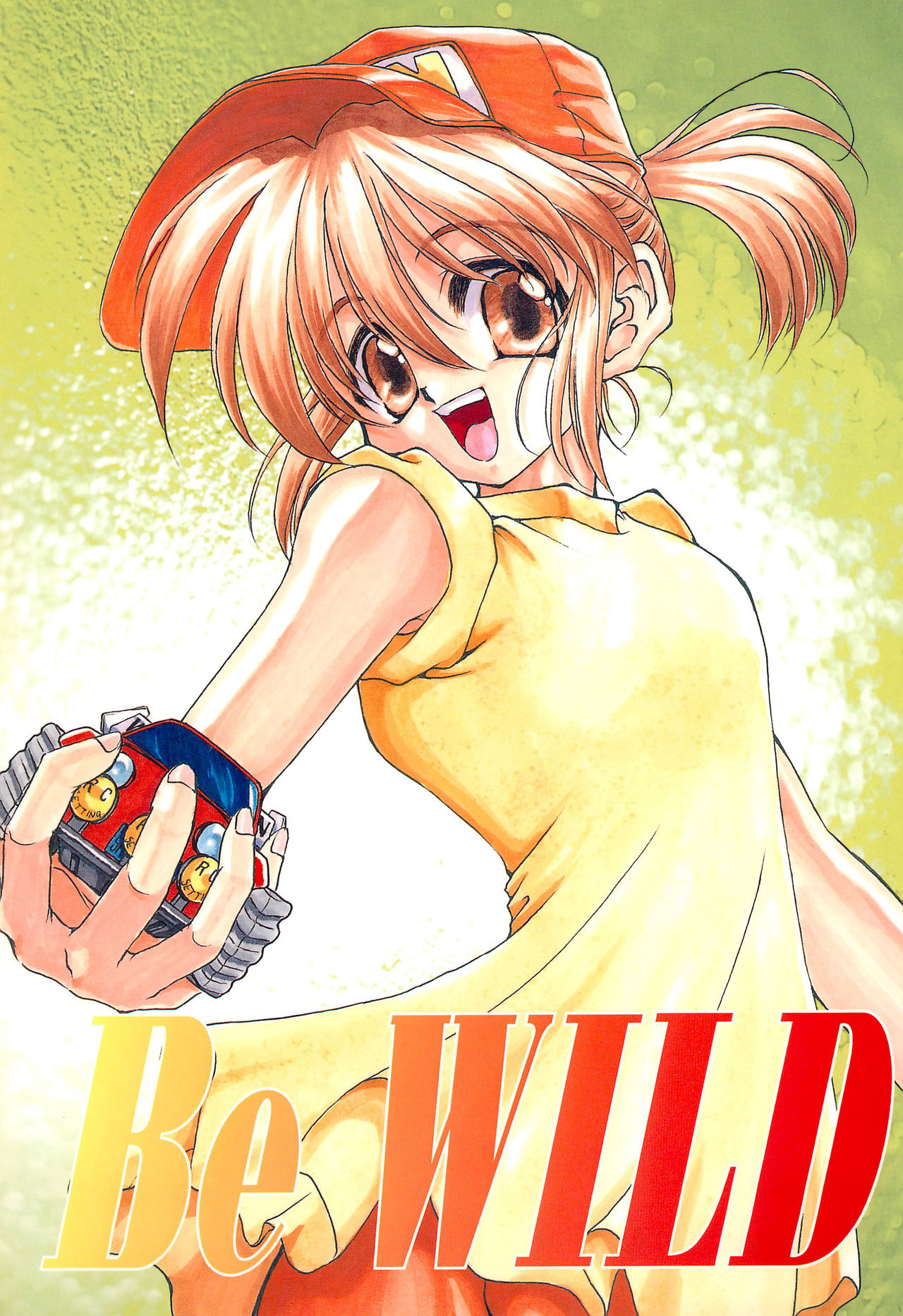 Be WILD page 1 full