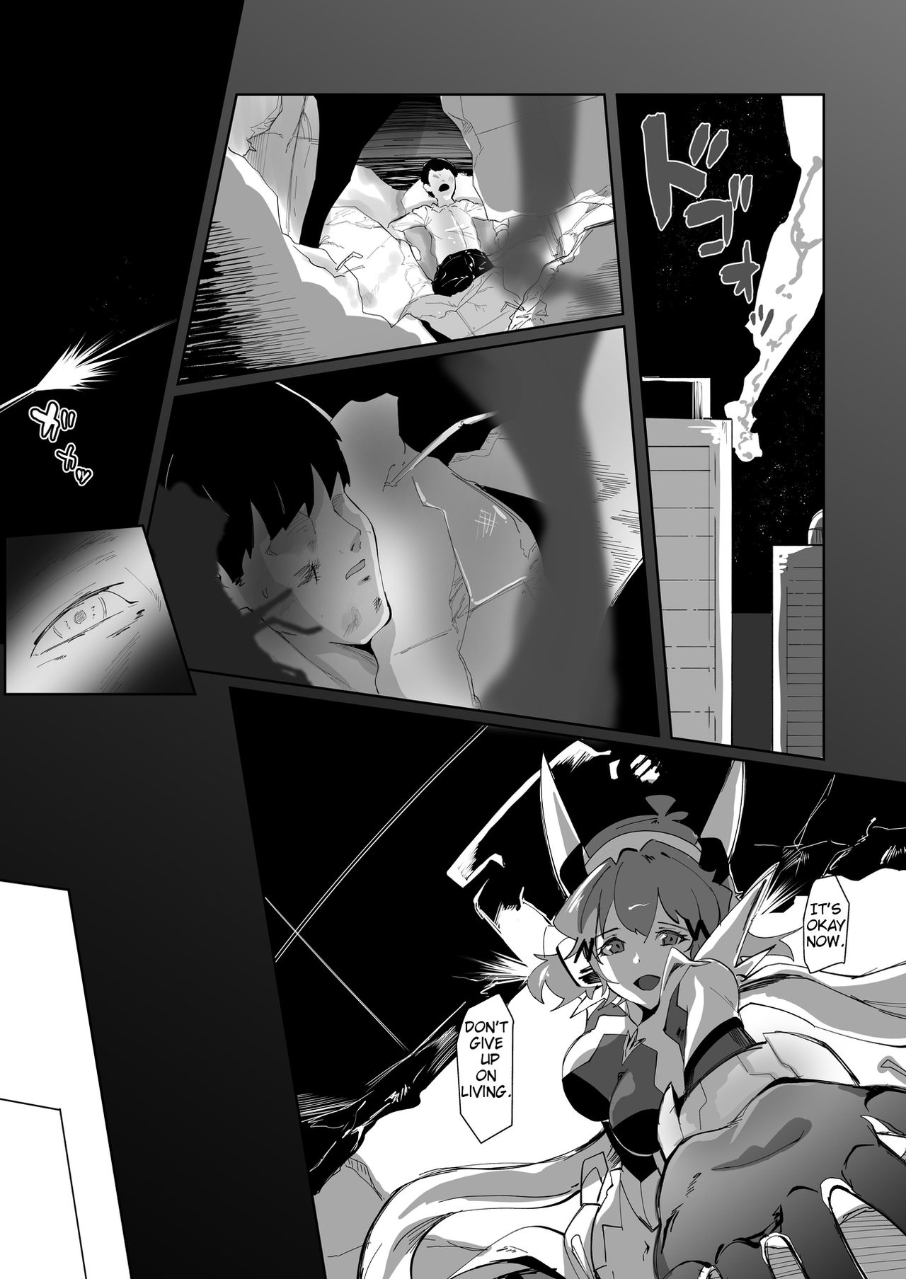 Gutsugutsu Tachibana-san | Hibiki Tachibana Feels All Hot and Bothered page 2 full