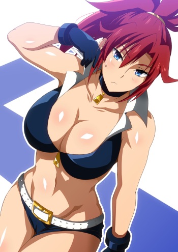 Kaeriuchi cover