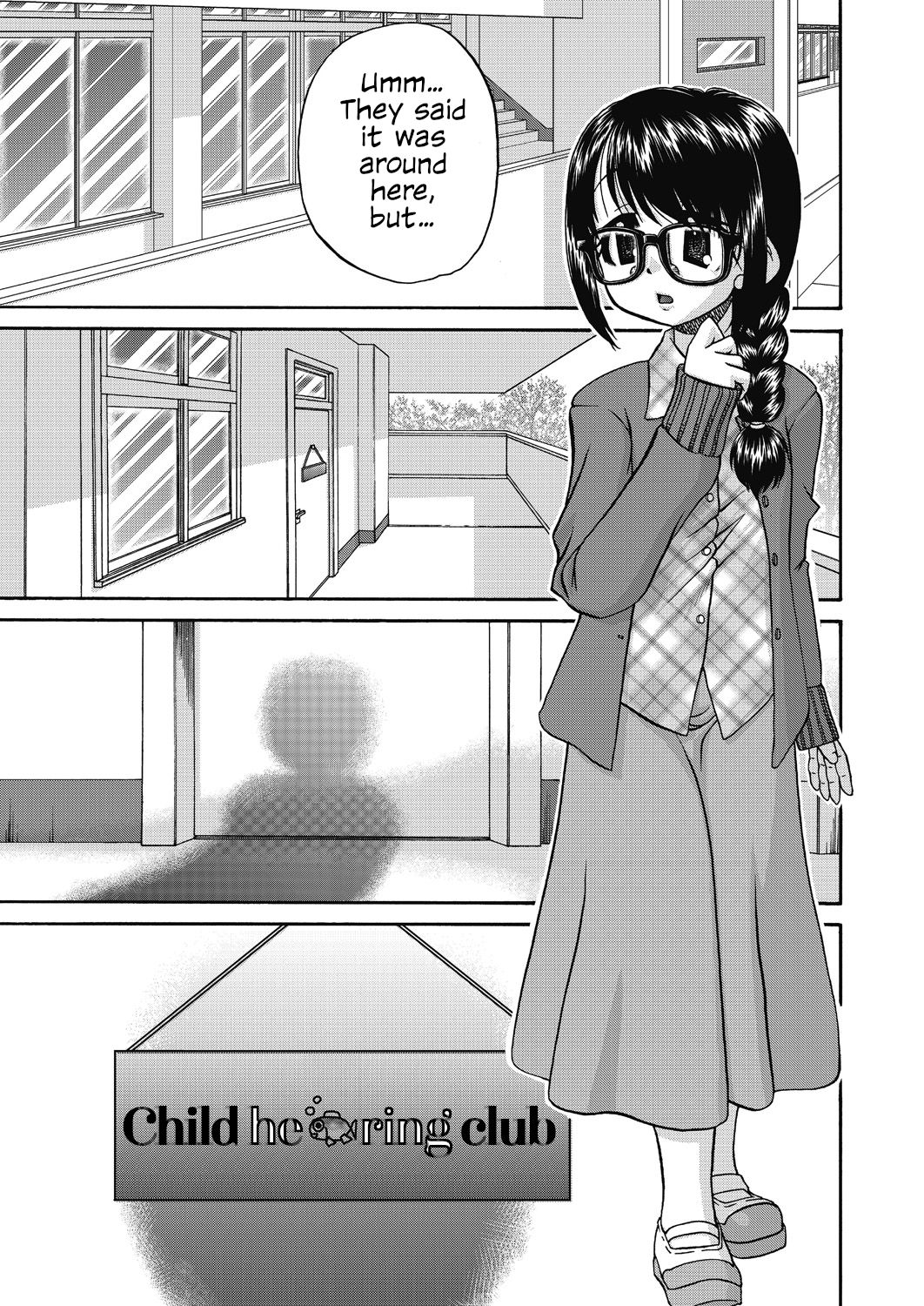 Joshi Shoumarusei Ninshin Club | Gradeschooler Child Bearing Club page 5 full