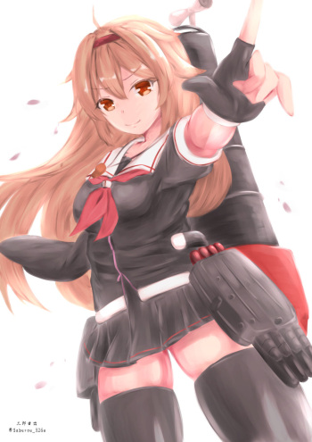 三郎日出 cover