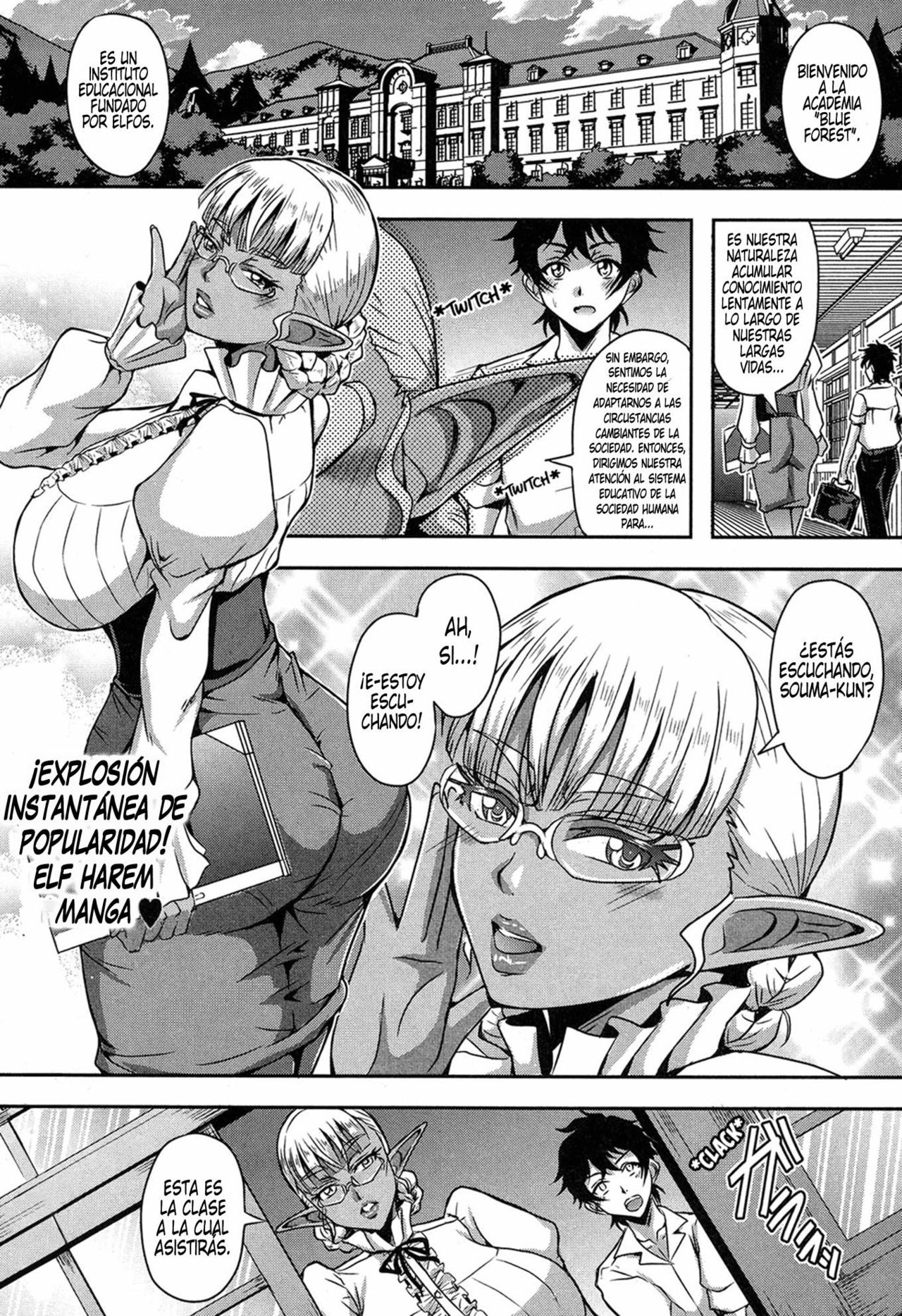 Elf Harem Academia page 1 full