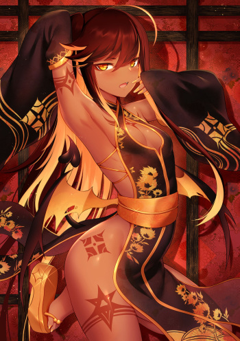 Kasshoku Wafuku Succubus cover