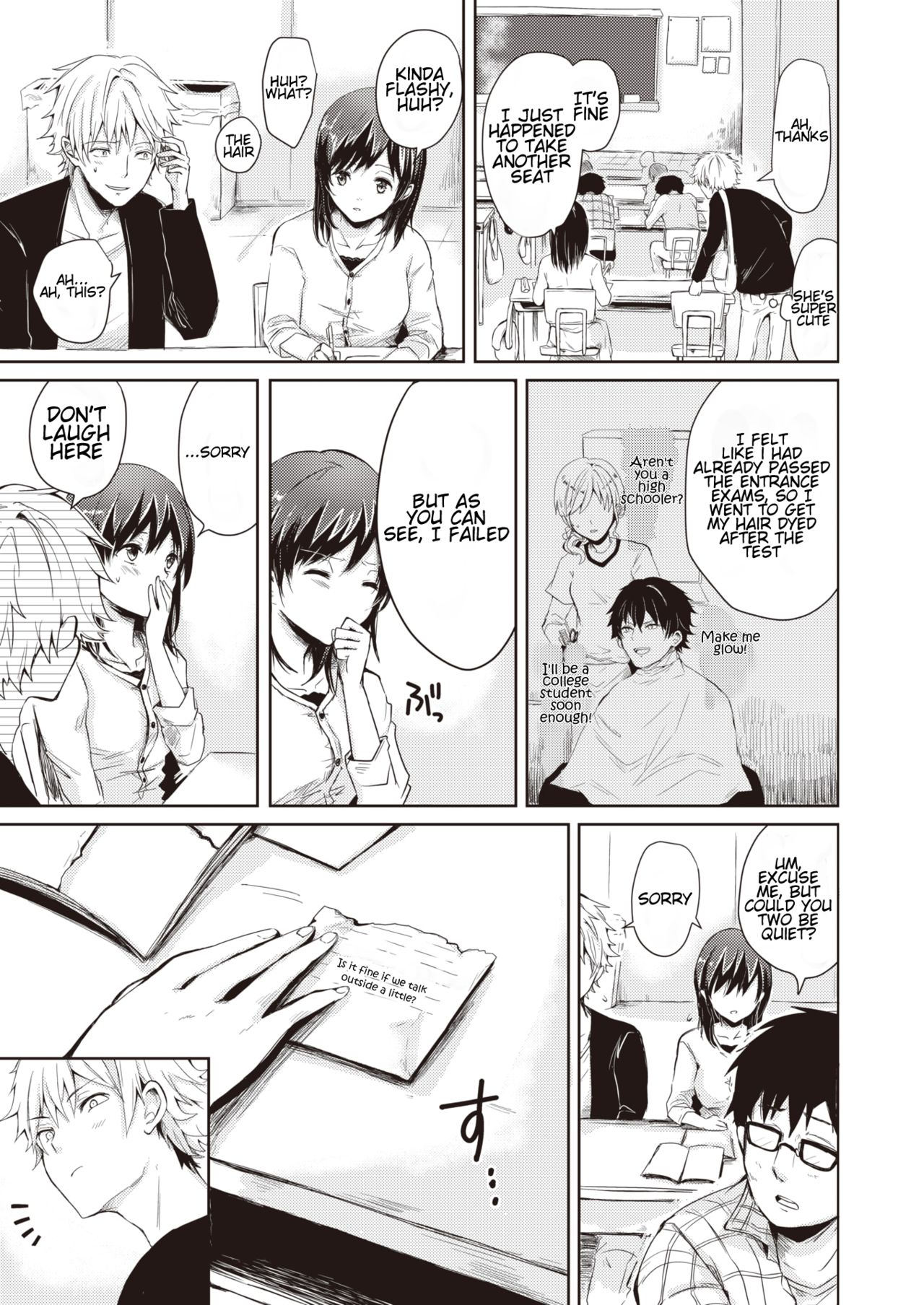 Ikinuki ni Koi shite page 3 full