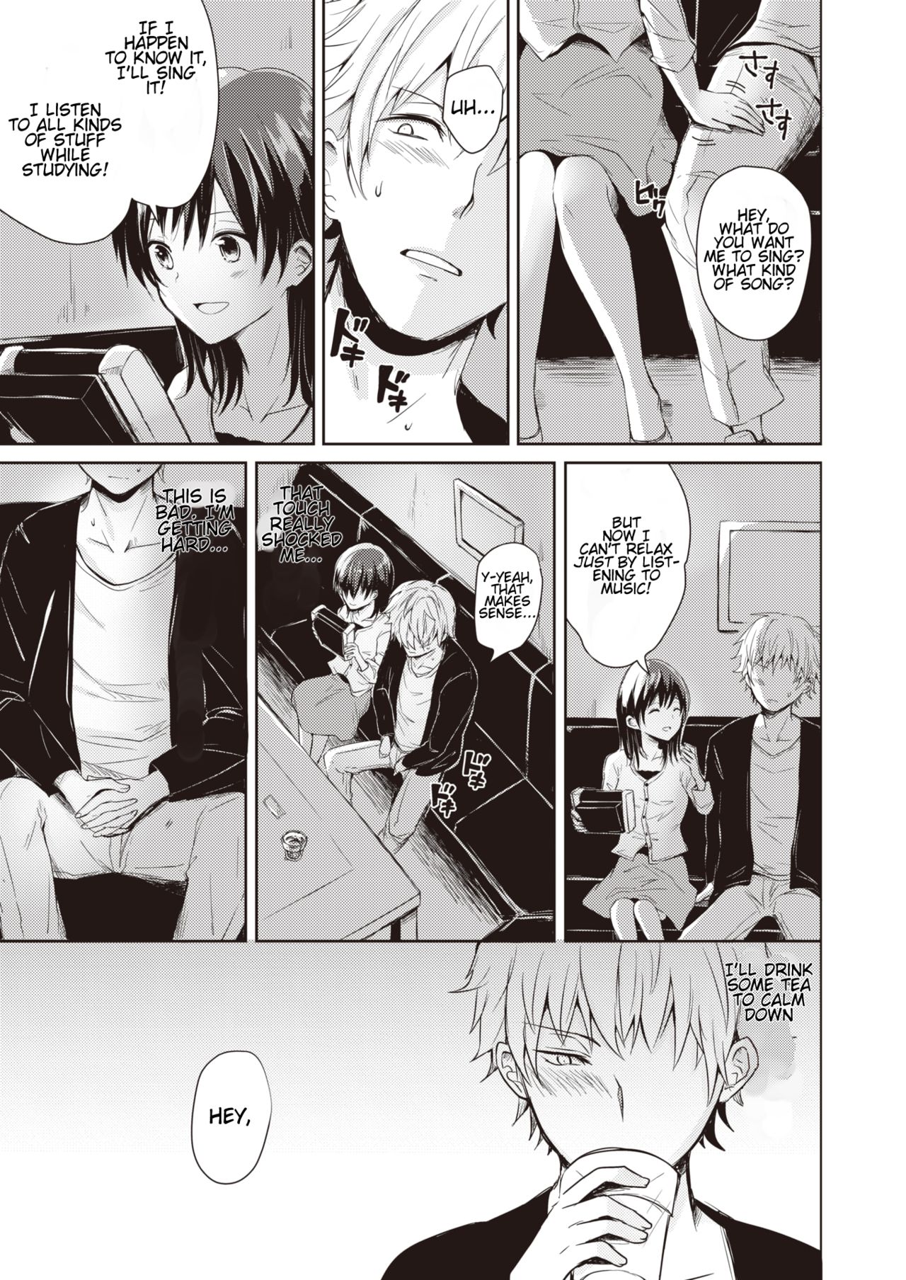 Ikinuki ni Koi shite page 7 full