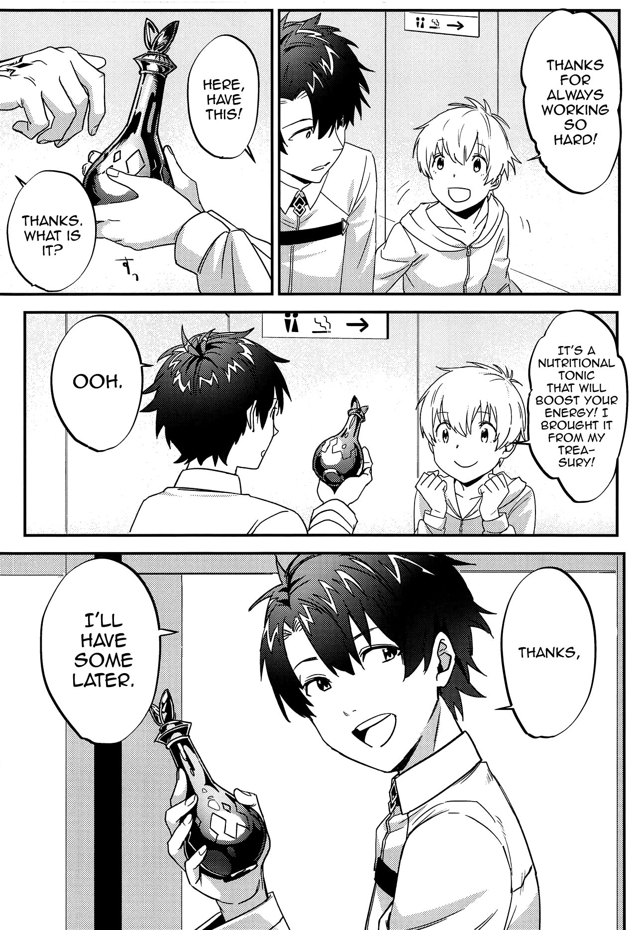 Jeanne Alter to Futari no Astolfo page 3 full