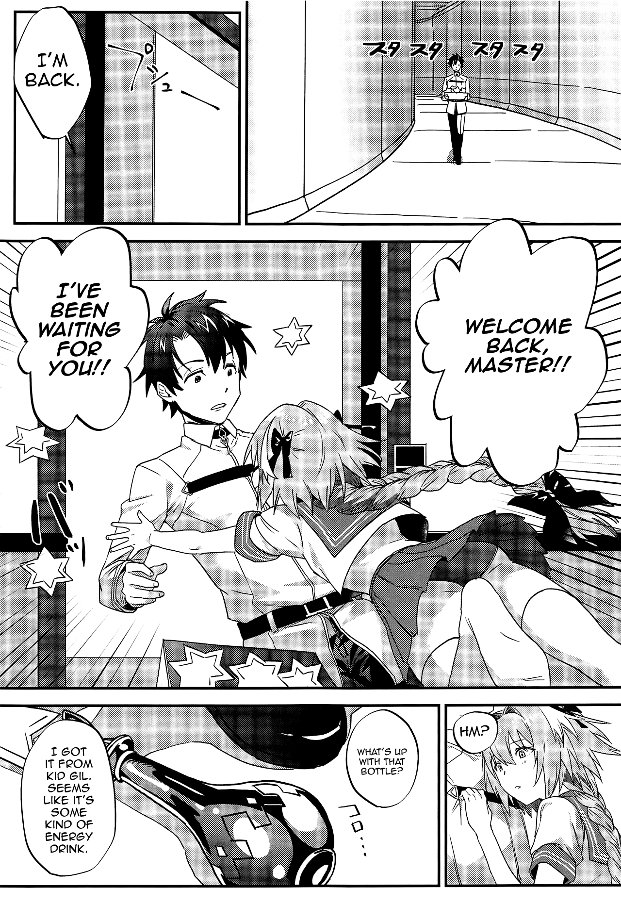 Jeanne Alter to Futari no Astolfo page 4 full