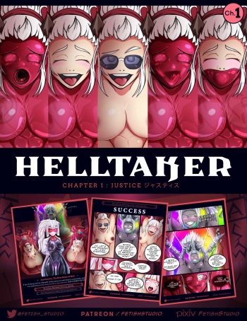 HELLTAKER LATEX | Chapter 1: Justice ラテックス cover