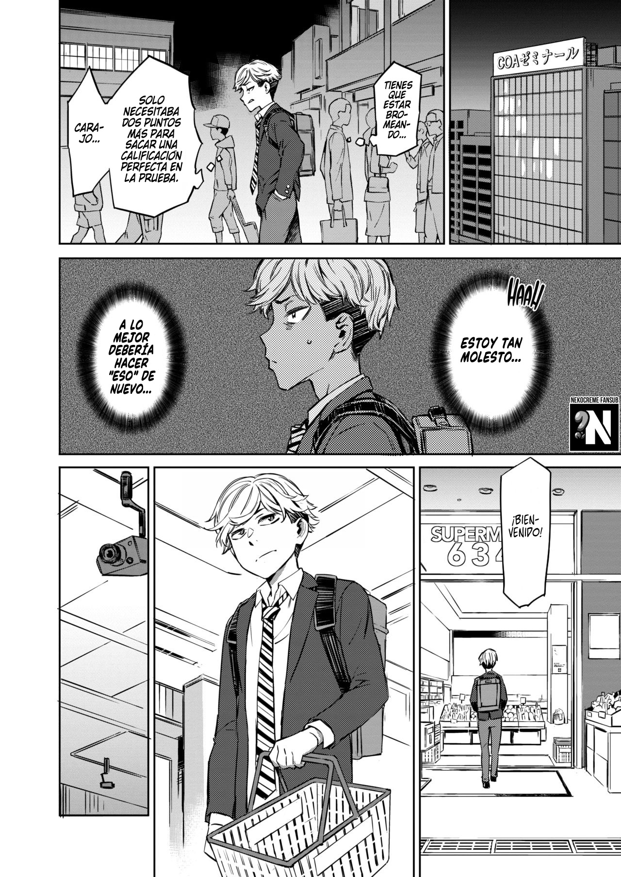 Shunrai Zenpen | Trueno de Primavera page 6 full