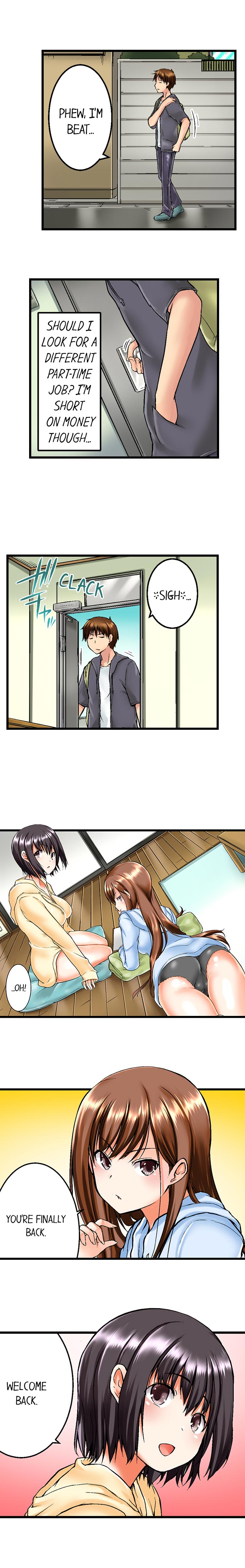 Jitsu wa Ima Haittemasu.... Ofuro de Onii-chan no Katai Are ga... | My Brother Slipped Inside Me in the Bathtub Ch. 1-66 page 3 full