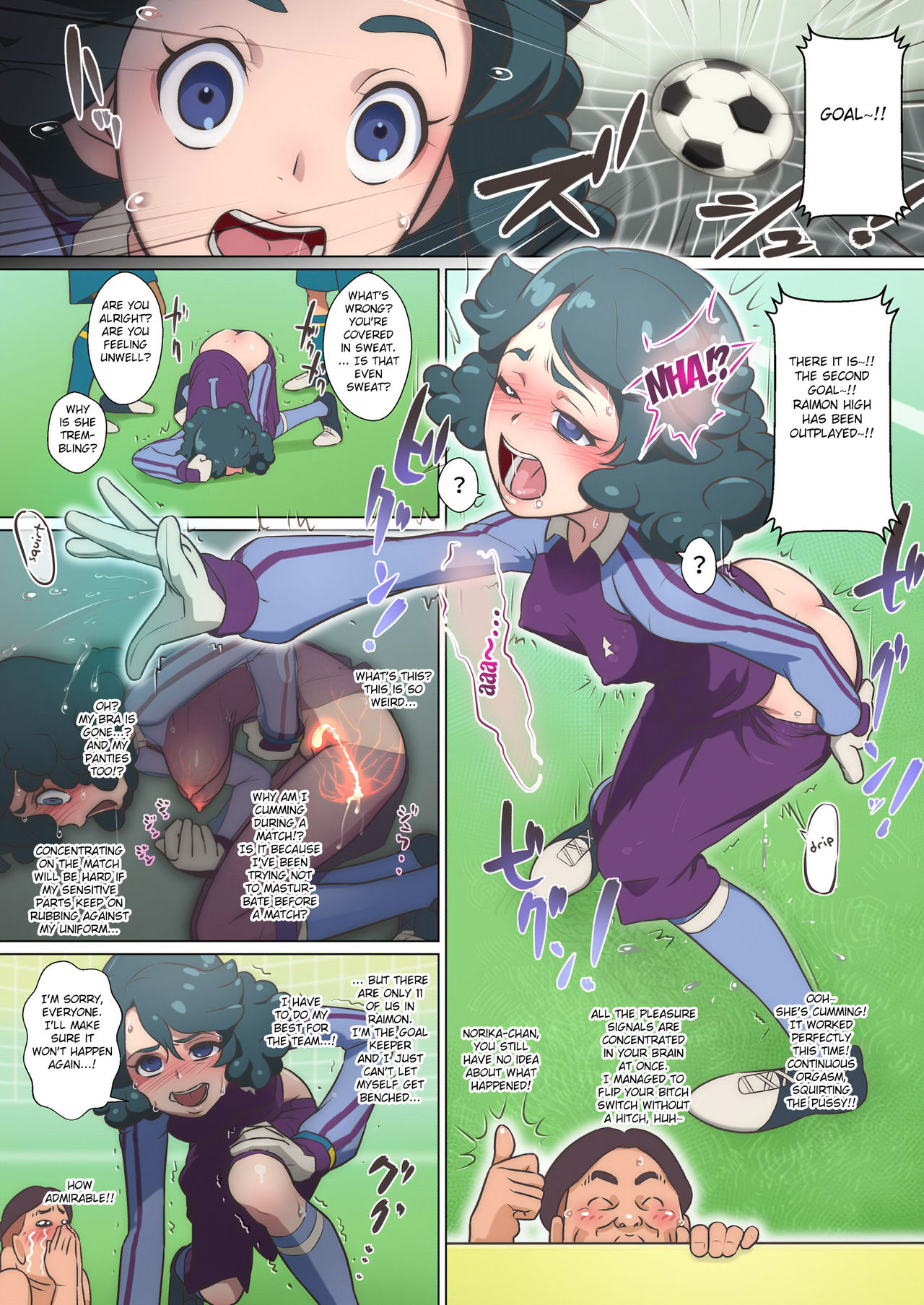 Junjou Loss Time page 5 full