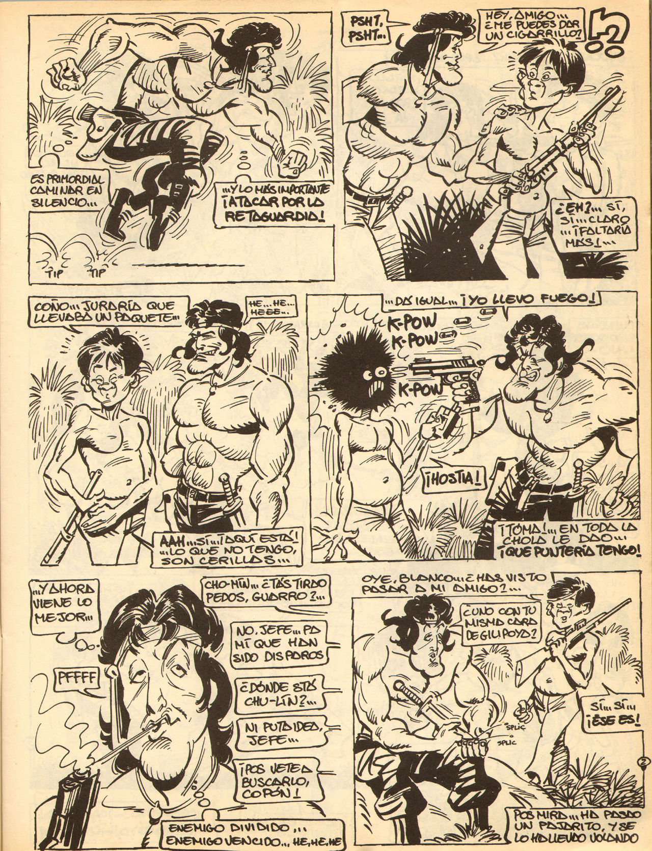 Hara Kiri 064 page 7 full