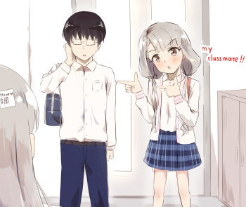 Naa ga Classmate no Tomodachi o Tsuretekuru to Itte, Nandaka Jimi na Hito ga Kita kedo cover