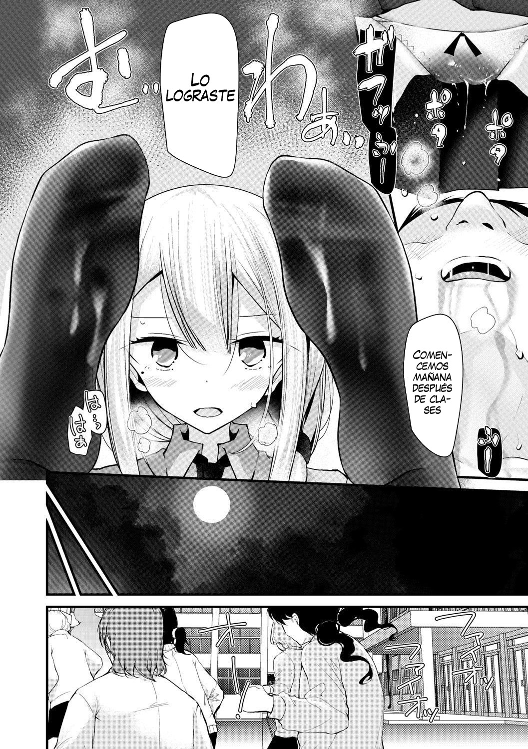 JK-Refre3 page 10 full