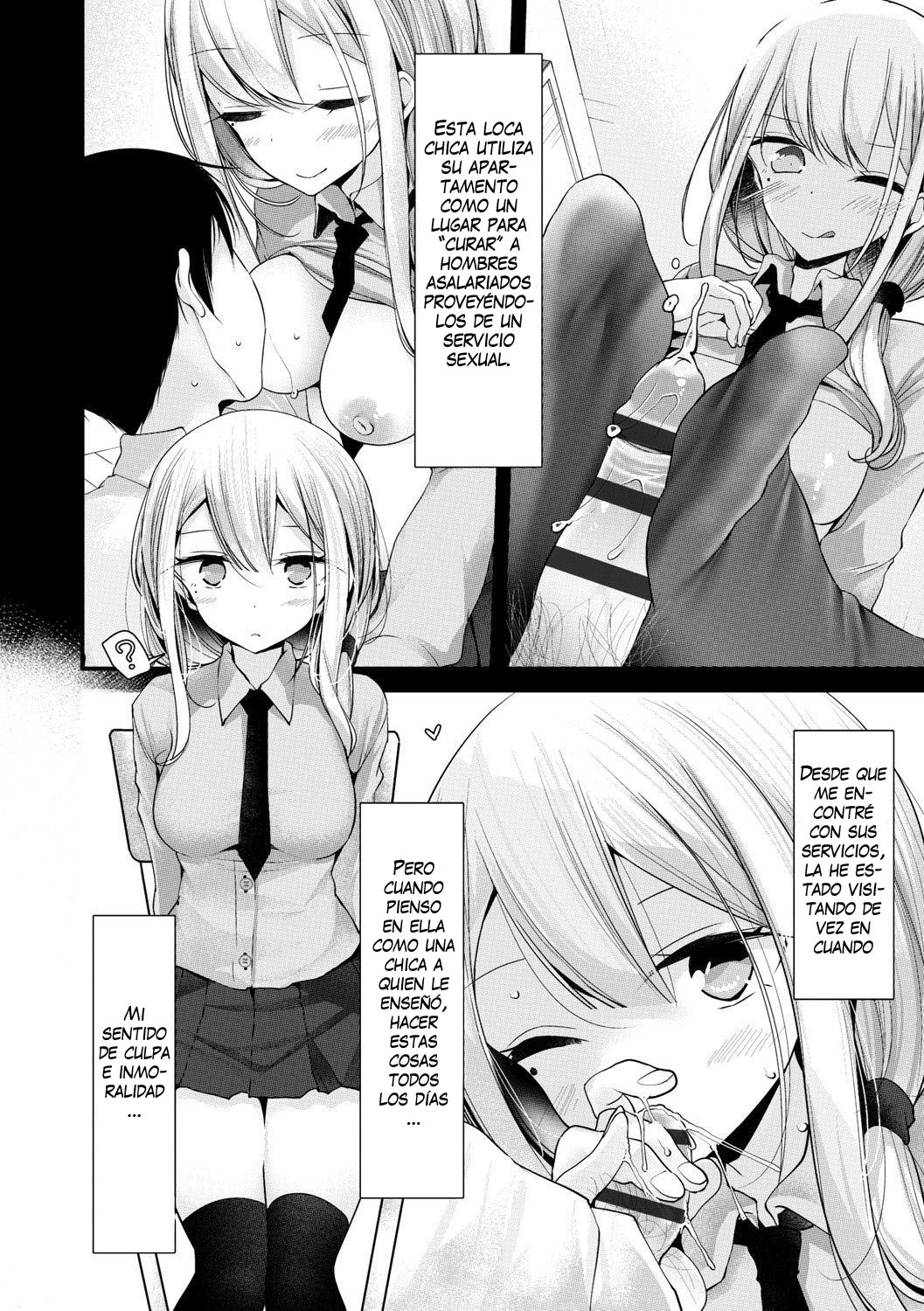 JK-Refre3 page 4 full