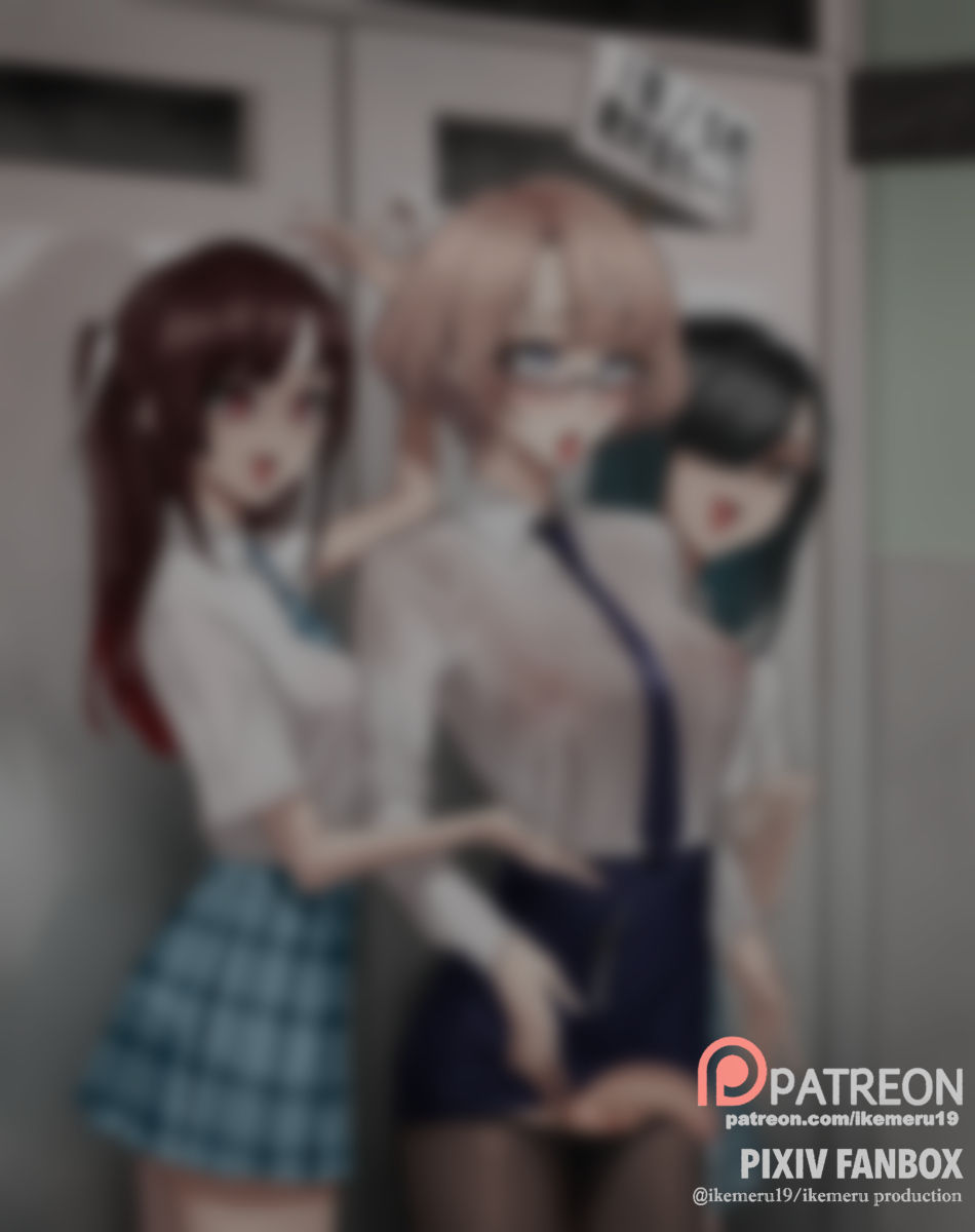 十九 page 8 full