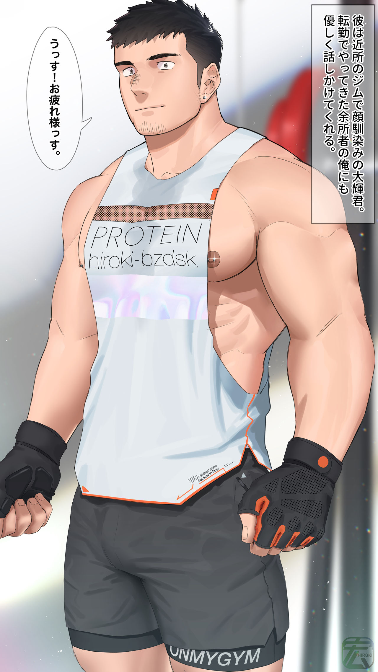 Pixiv Art Collection page 2 full