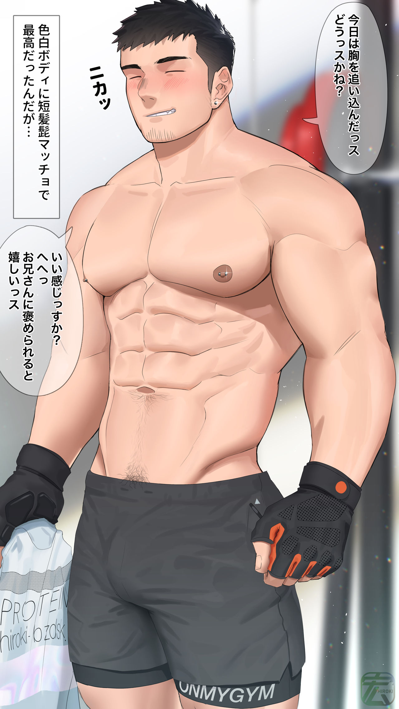 Pixiv Art Collection page 3 full