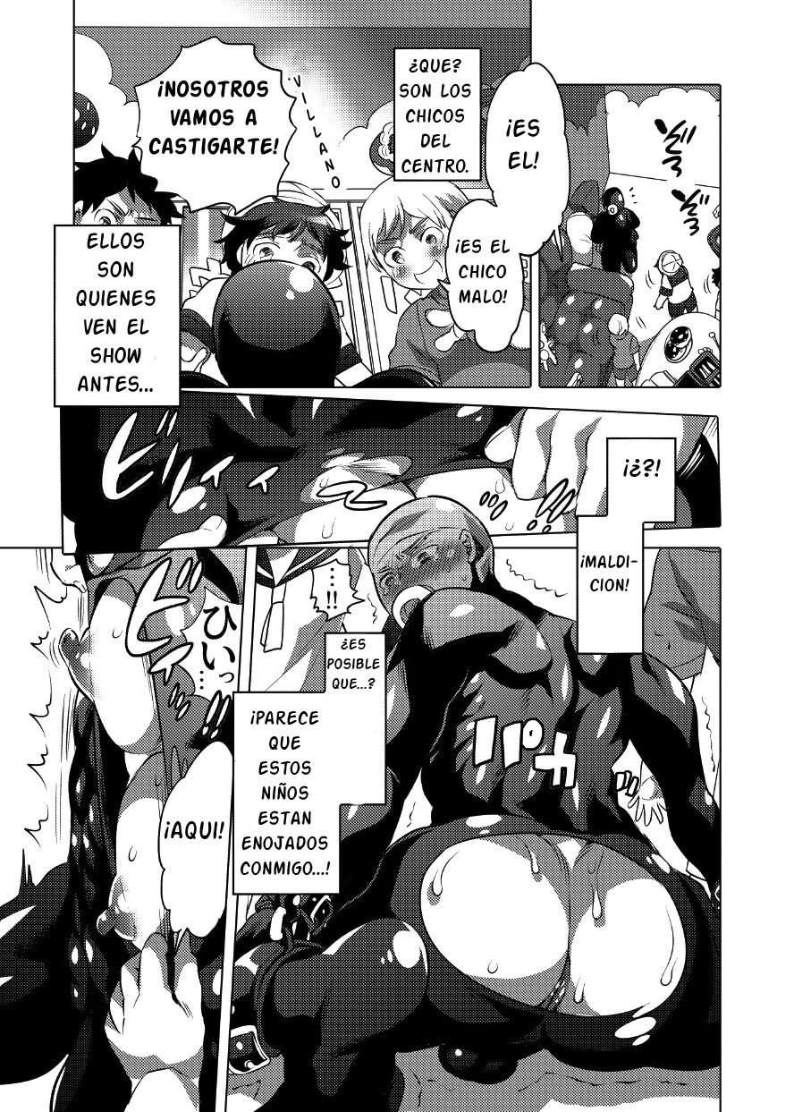 Kigurumi Shori Ana Beit-kun 2 page 3 full