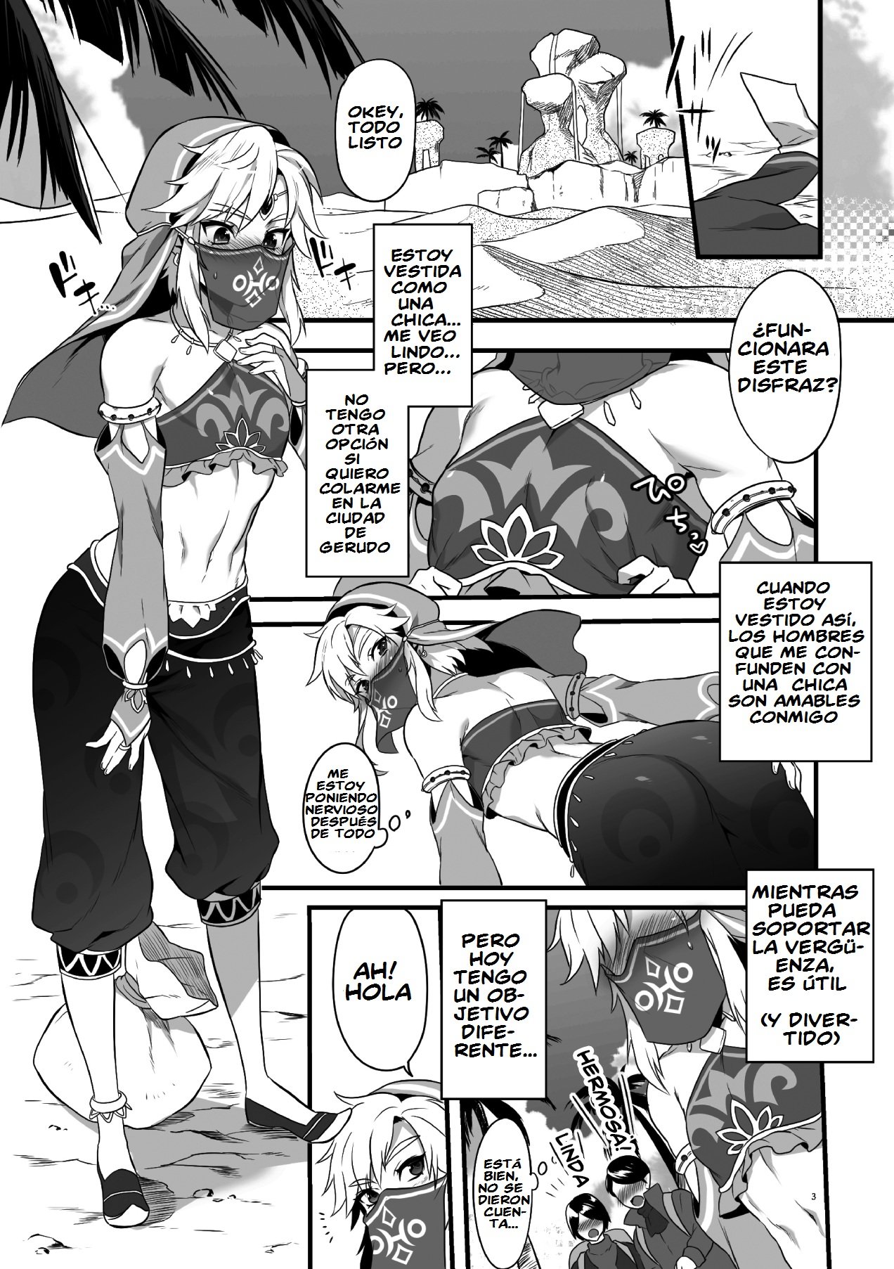 Yuusha ga Onnanoko ni Sarechau hon page 2 full