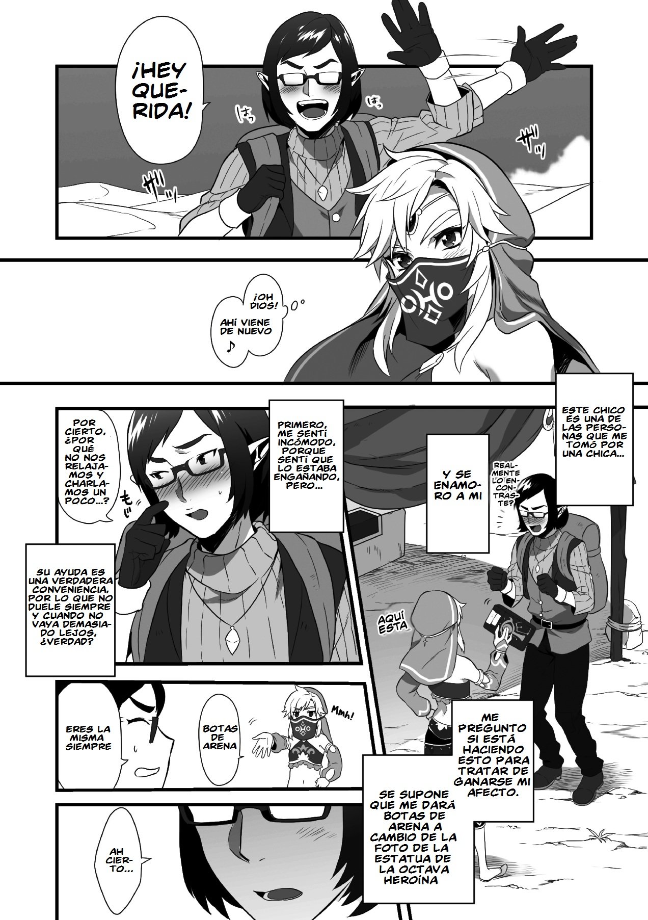 Yuusha ga Onnanoko ni Sarechau hon page 3 full