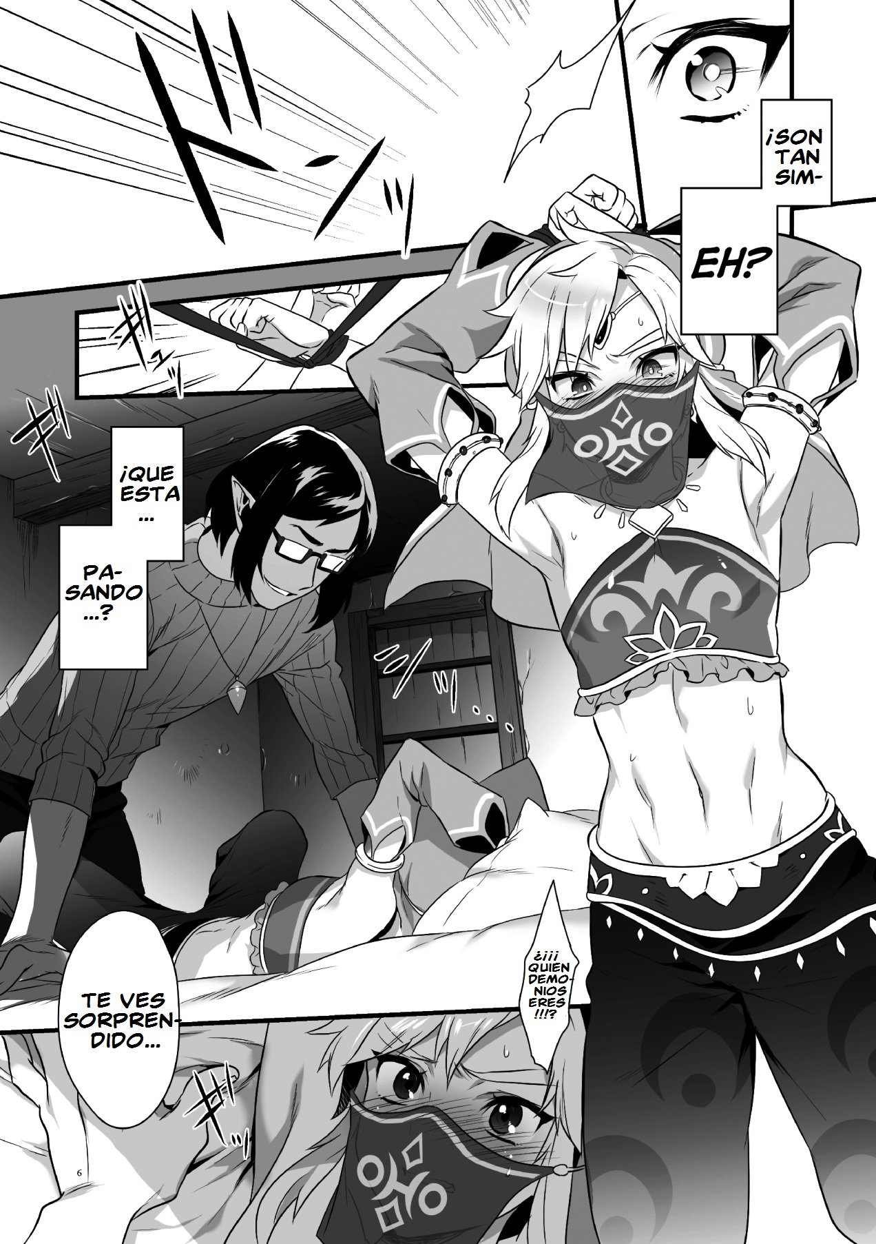 Yuusha ga Onnanoko ni Sarechau hon page 5 full