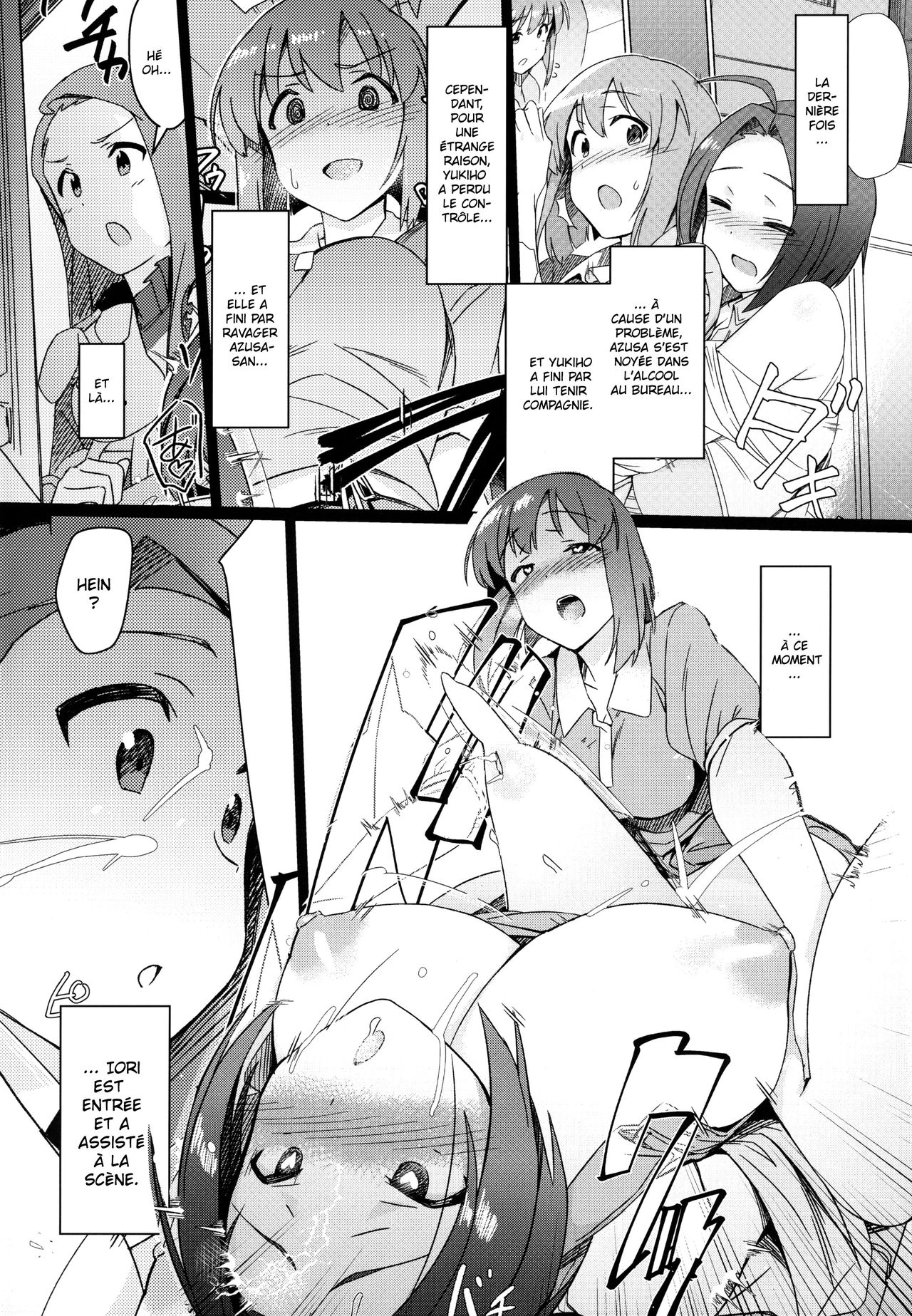 Yuki Chinpo Futanari Yukiho ga Bousou shite Iori to Ecchi shichau Hon page 3 full