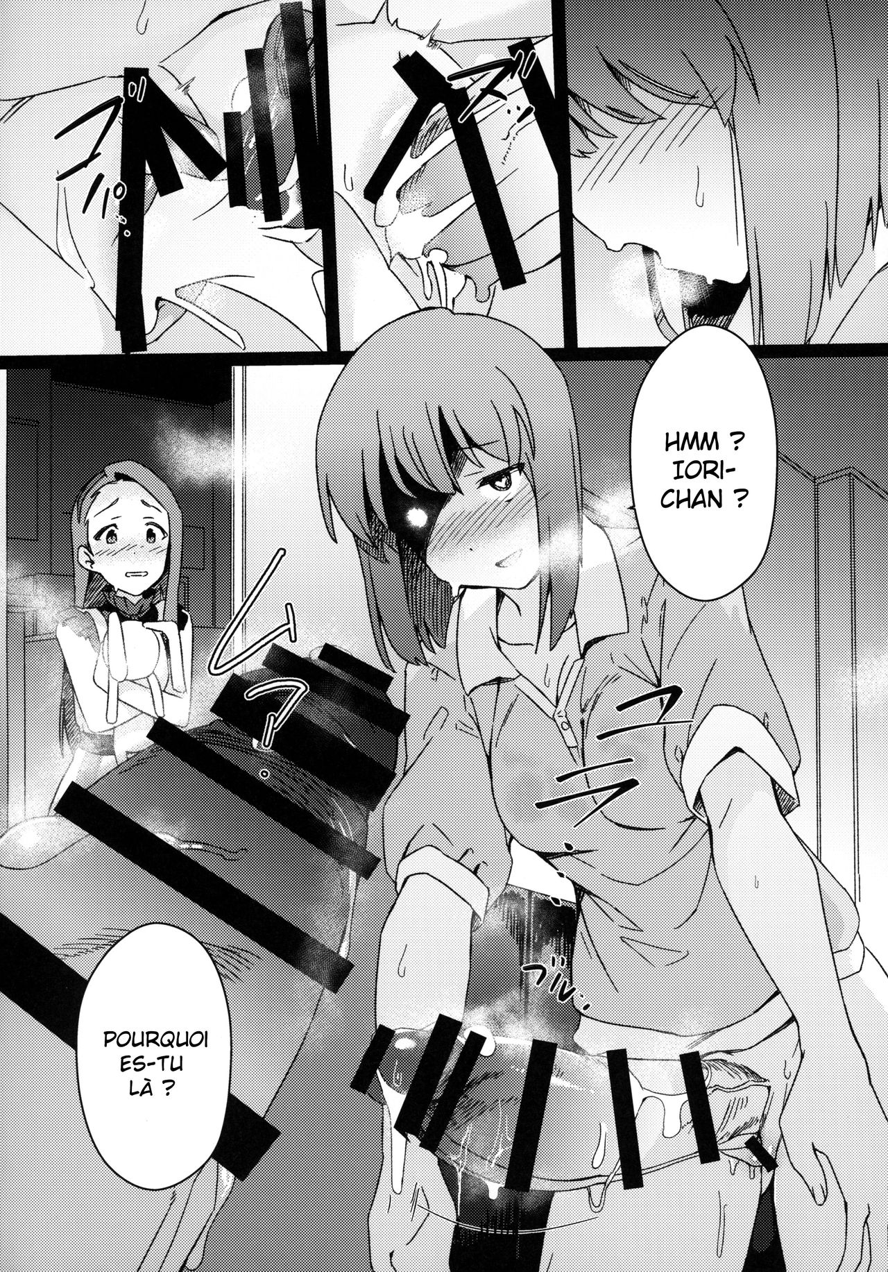 Yuki Chinpo Futanari Yukiho ga Bousou shite Iori to Ecchi shichau Hon page 5 full
