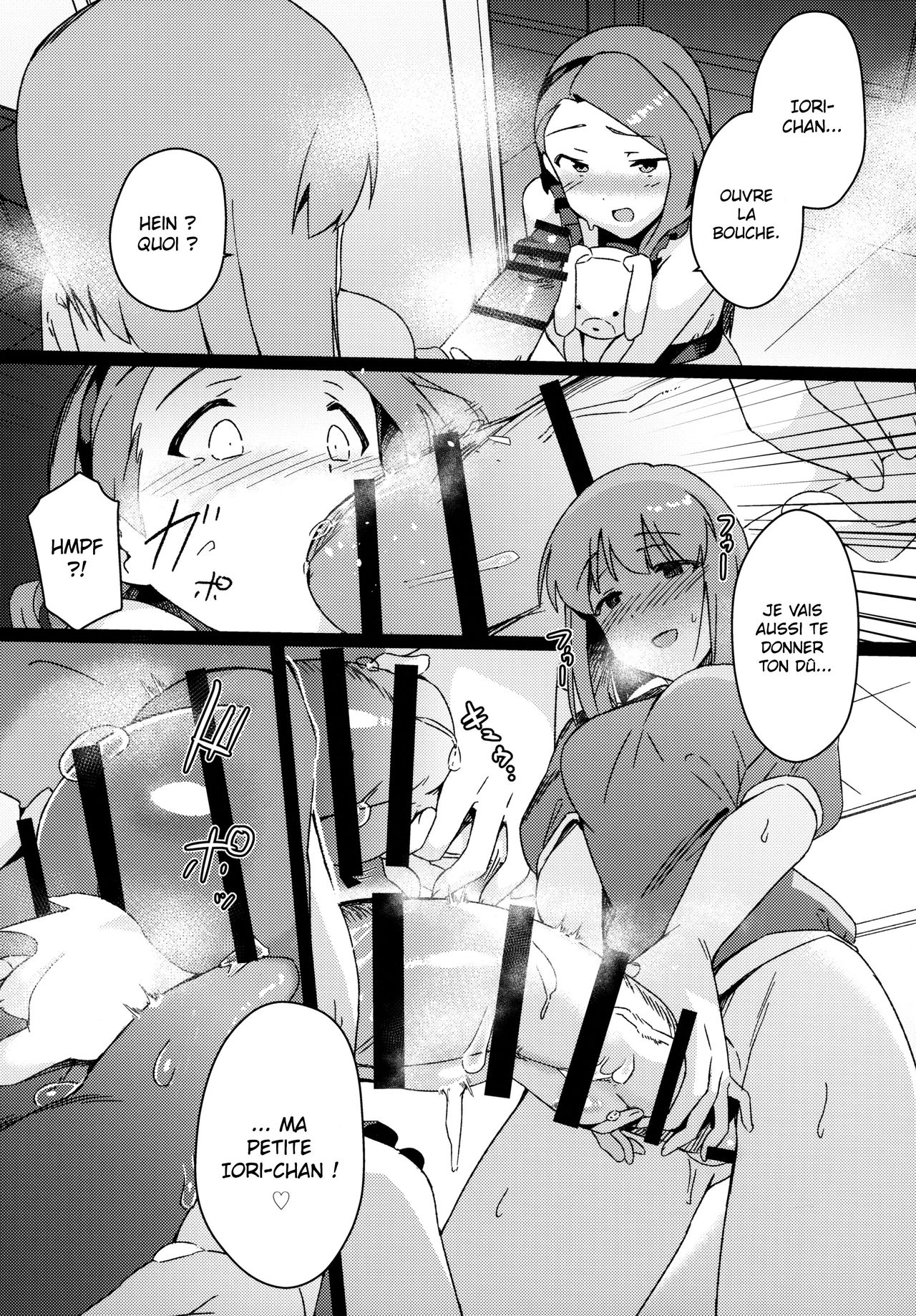 Yuki Chinpo Futanari Yukiho ga Bousou shite Iori to Ecchi shichau Hon page 8 full