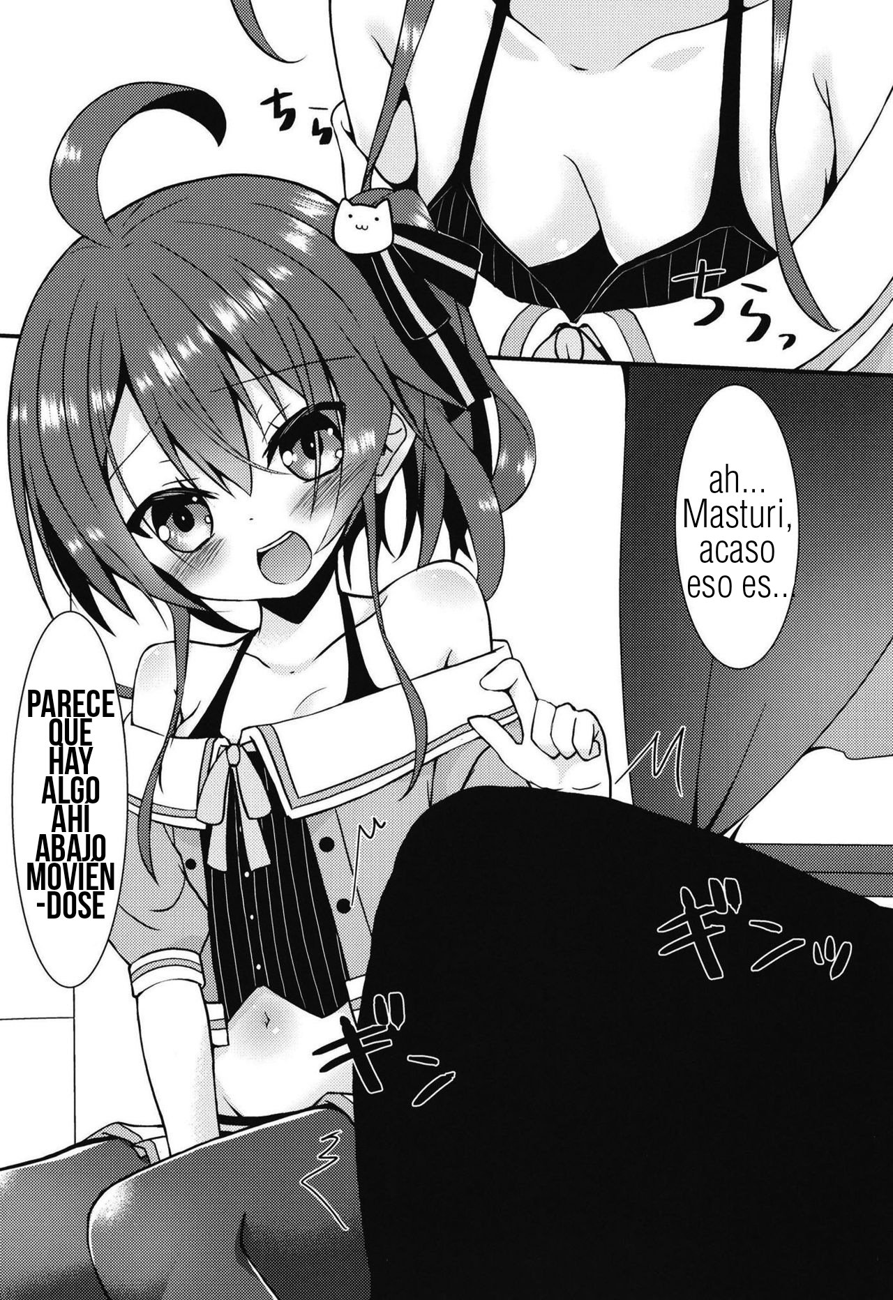 Listener to Suru Yume o Mita Hololive no Seiso Tantou page 4 full
