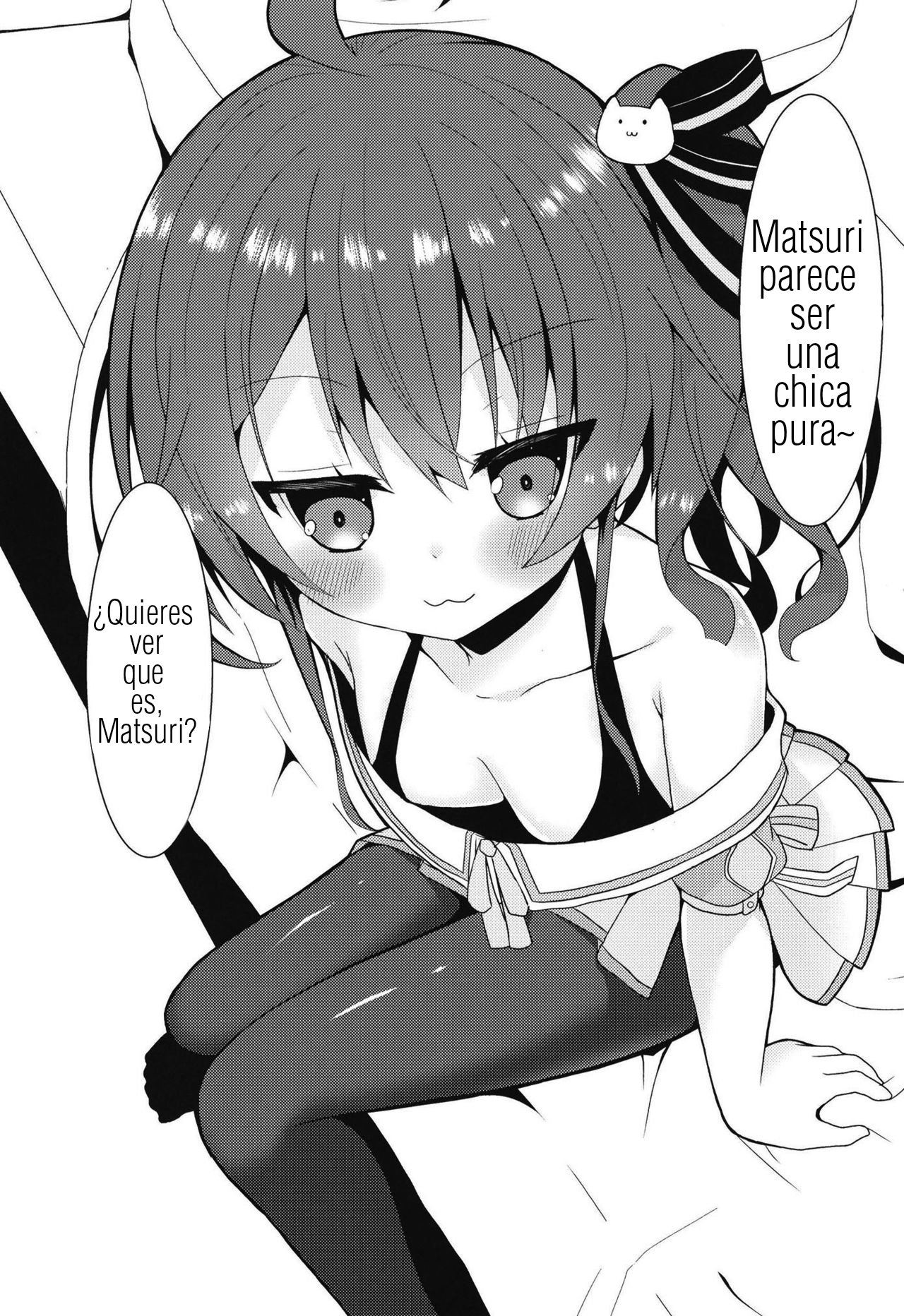 Listener to Suru Yume o Mita Hololive no Seiso Tantou page 5 full
