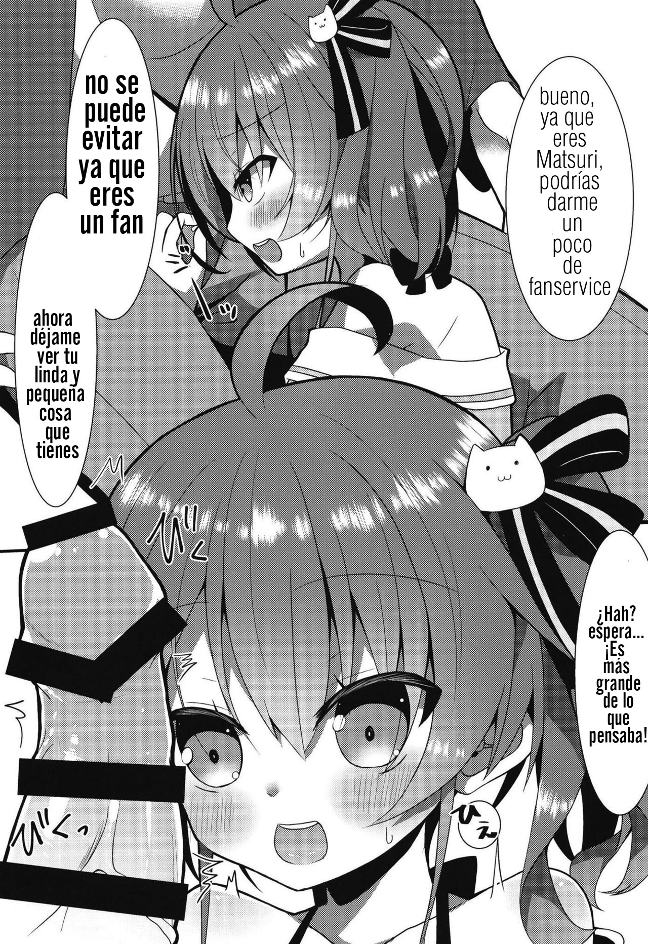 Listener to Suru Yume o Mita Hololive no Seiso Tantou page 6 full